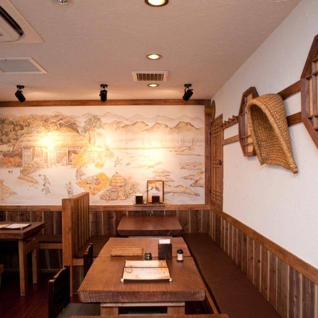 店内